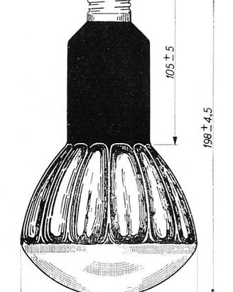 Lampada a vapori di mercurio ad alta pressione