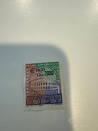 Marca da bollo 20000 lire