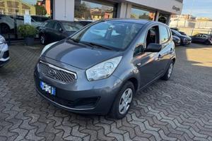KIA Venga 1.4 CVVT EX Easy