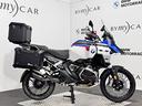 bmw-r-1300-gs-adventure-trophy-asa-my25