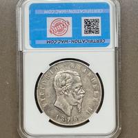 5 Lire Vittorio Emanuele II 1876 R  -TTB Aegento