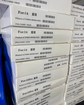 Batteria Originale IPhone senza ERRORE 12-13-14