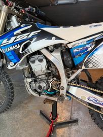 Yamaha 250 4T