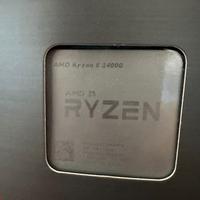 AMD Ryzen 5 2400g