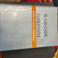 Il grande dizionario garzanti lingua  italiana