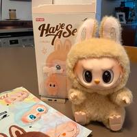 Labubu have a seat baba originale