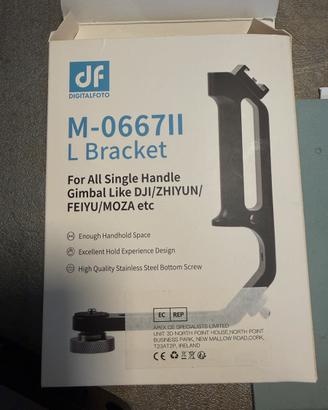 Maniglia per gimbal nuova