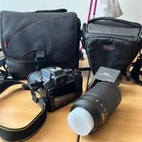 Nikon D3300 + DX-VR 18-55 +DX-VR 70-300