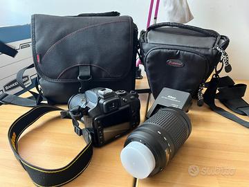 Nikon D3300 + DX-VR 18-55 +DX-VR 70-300