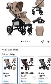 Passeggino LONELO Annet Plus Passeggino