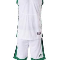 Completo basket più bello completo sopramaglia