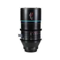Obiettivo anamorfico Full Frame SIRUI 75mm T2.9 1.