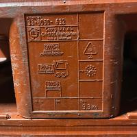 Bancali in Plastica dorati da 80x 60