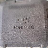 dji RONIN SC