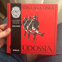 CCCP - fedeli alla linea - Ortodossia (45 giri)