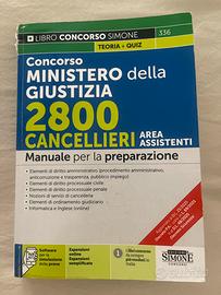 Libro concorso Ministero della Giustizia