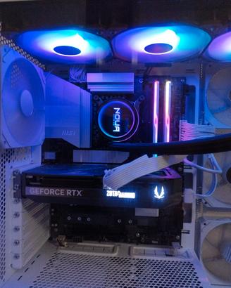 PC da gaming, prezzo trattabile 