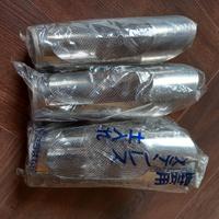 Set 3 setacci giapponesi 29€