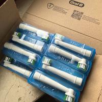 testine originali oral b precision clean 15 pezzi