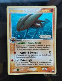 Kabutops 7/92 - EX La Leggenda di Mew (2006)