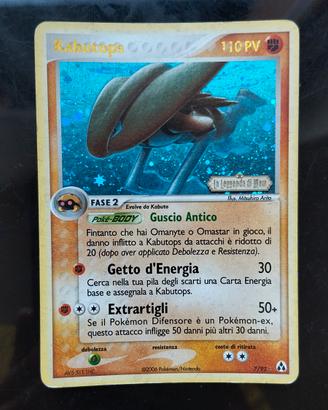 Kabutops 7/92 - EX La Leggenda di Mew (2006)