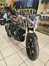 qj-motor-srk-125-s