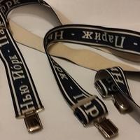 Bradelle vintage anni 80-90 come da foto 