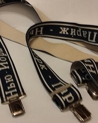 Bradelle vintage anni 80-90 come da foto 