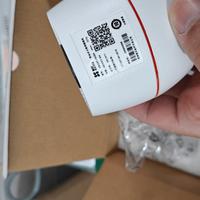 TELECAMERA HIK VISION 