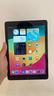 apple-ipad-6th-generazione-grey-8491