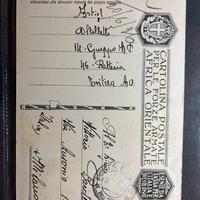 I1199 cartolina postale 1936