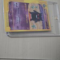 gemgar holo expedition e shining tyranitar 