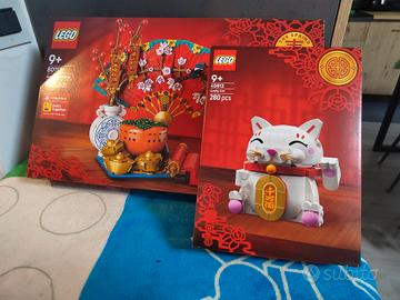 Lego cina new year 