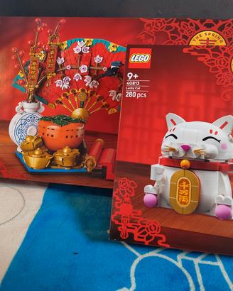 Lego cina new year 