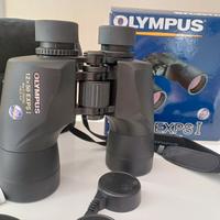 binocolo olympus 12x50