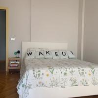 Letto Eminflex completo in garanzia per 8 anni