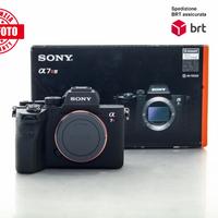 Sony A7R IV(A)