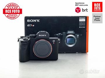 Sony A7R IV(A)