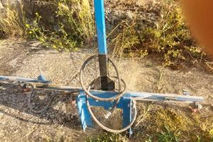 Barra per diserbo totale