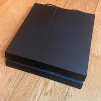 Ps4 1tb