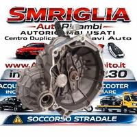 cambio skoda fabia codice motore chy  km 40000