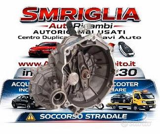 cambio skoda fabia codice motore chy  km 40000