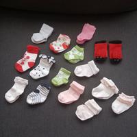 15 calzine per neonato 