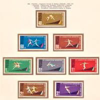 Francobolli 1948-1966 Turchia-Jugoslavia-Ungheria-