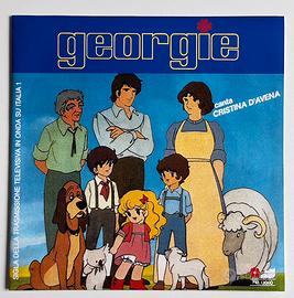 Georgie - Cristina D’Avena Disco 45 Giri 1984