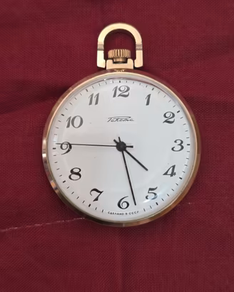 Orologio Da Tasca Raketa/Pakema - Veliero 