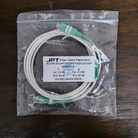 Cavo fibra ottica 2 metri