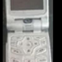 Videofonino conchiglia LG