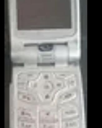 Videofonino conchiglia LG