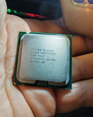 Intel core2 quad q6600  dissipatore e ventola
